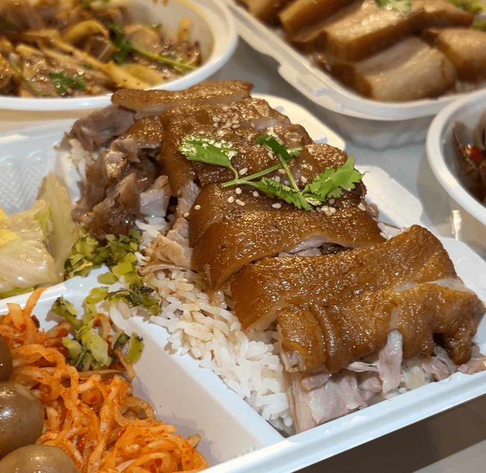Super Value Pork Hock Rice - Piggy Bros Richmond