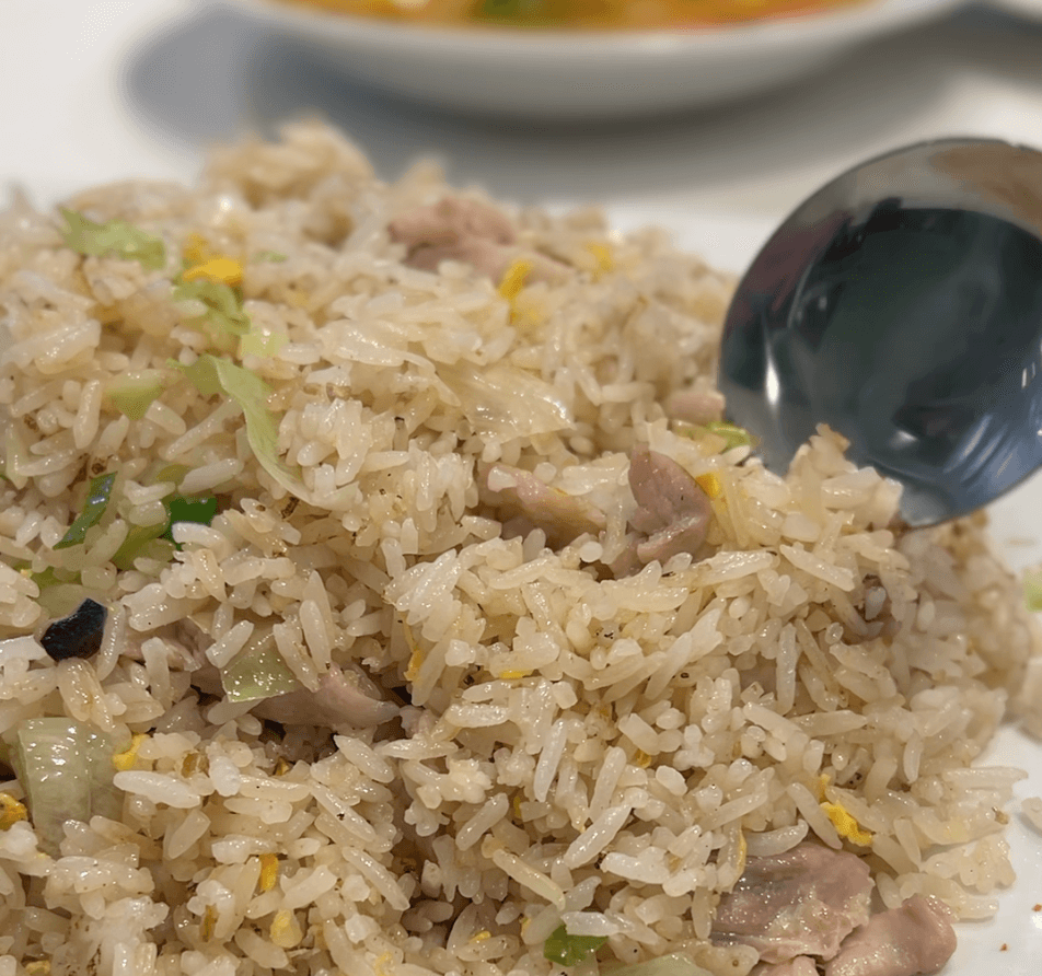 Fried Rice With Salty Fish & Chicken 