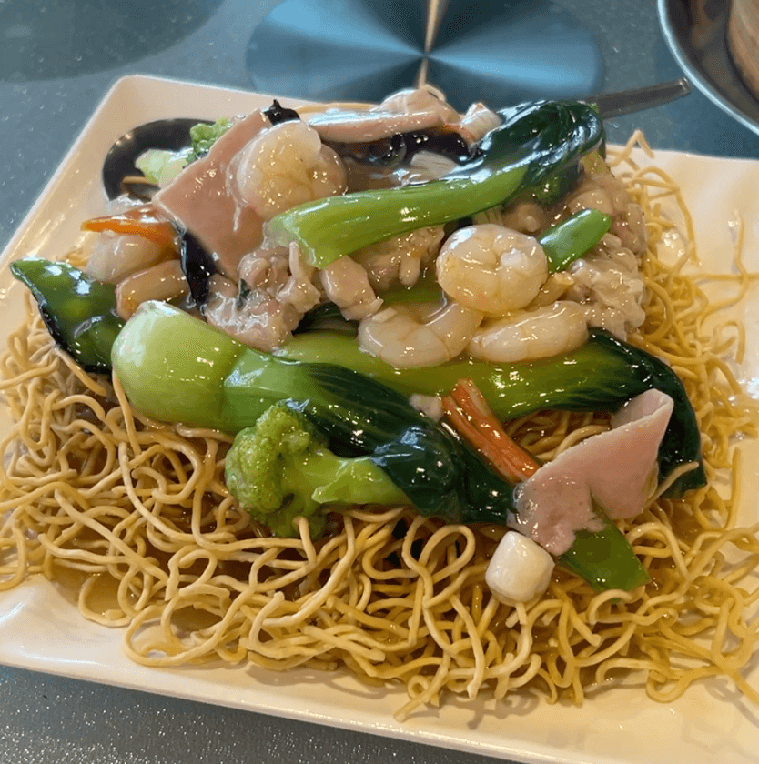 Shanghai Style Crispy Seafood Chow Mein