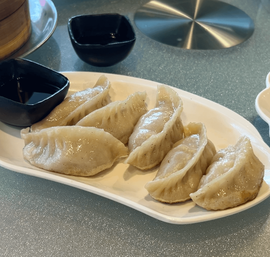 Pan Fried Pork Dumplings