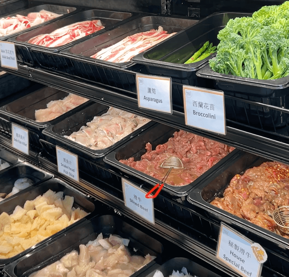 Deer One Ingredients Bar