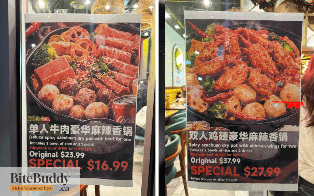 Drama Hotpot new 2026 April value combos