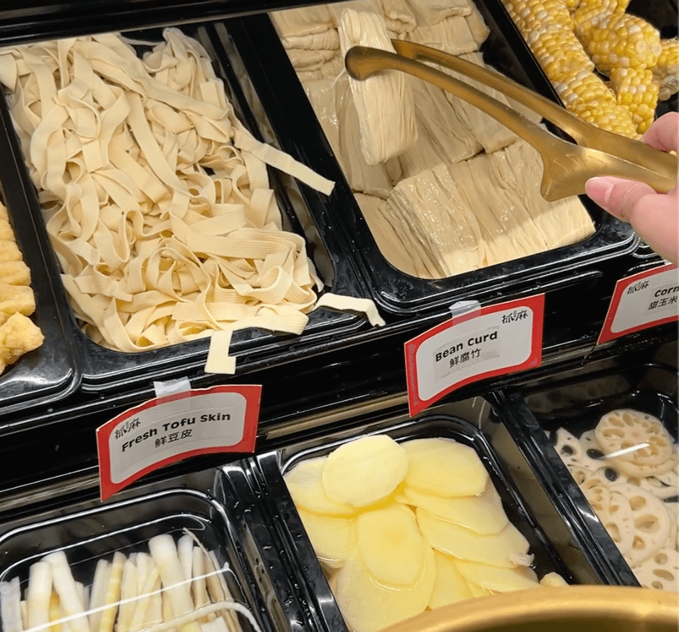 Drama Hotpot Bean Curd