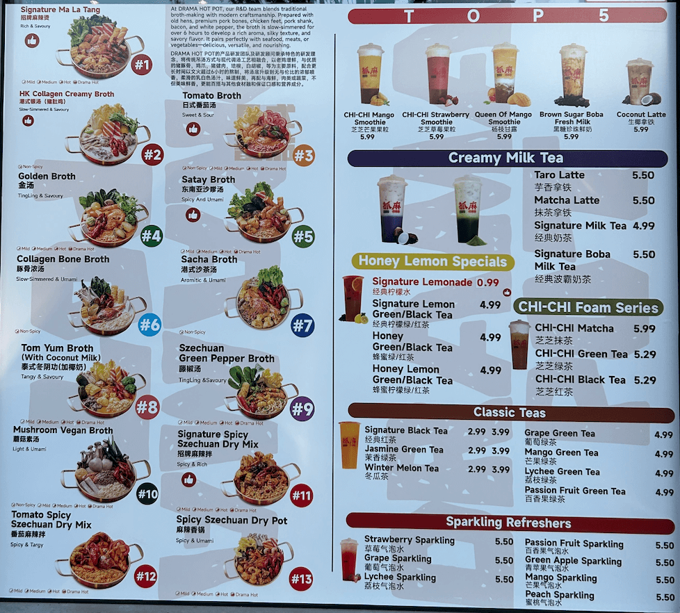 Drama Hotpot Menu