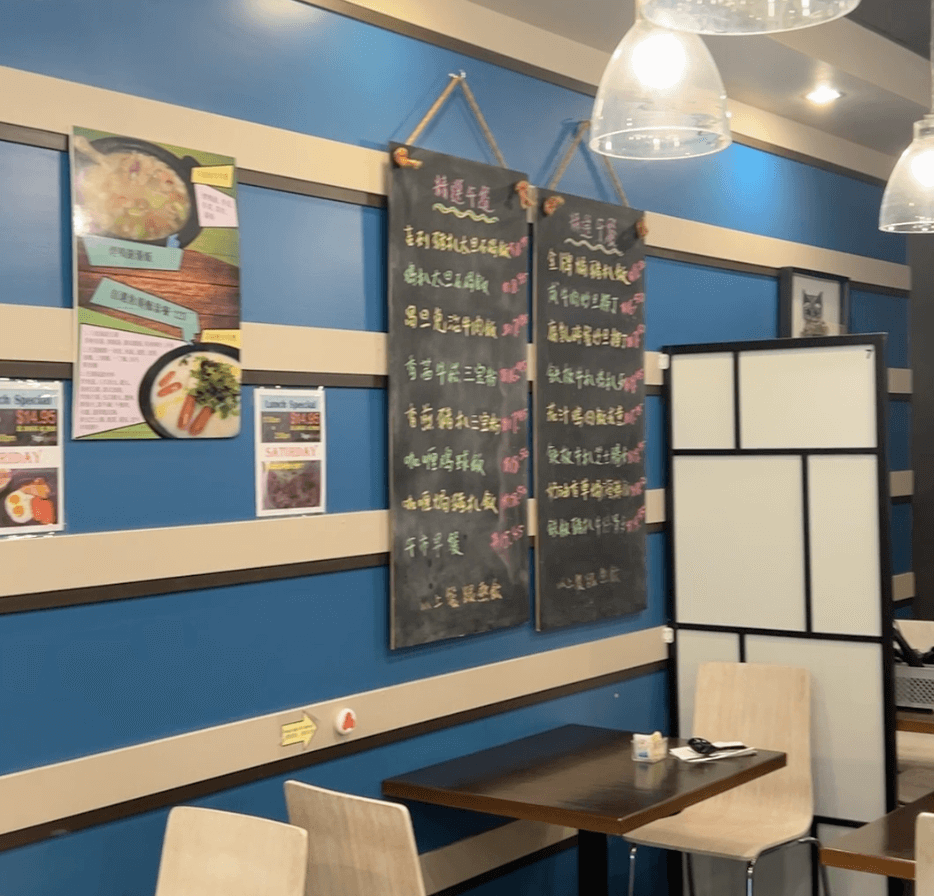 Night Owl Cafe Richmond Interior