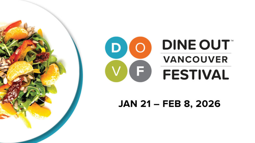Dine Out Vancouver 2026 Banner
