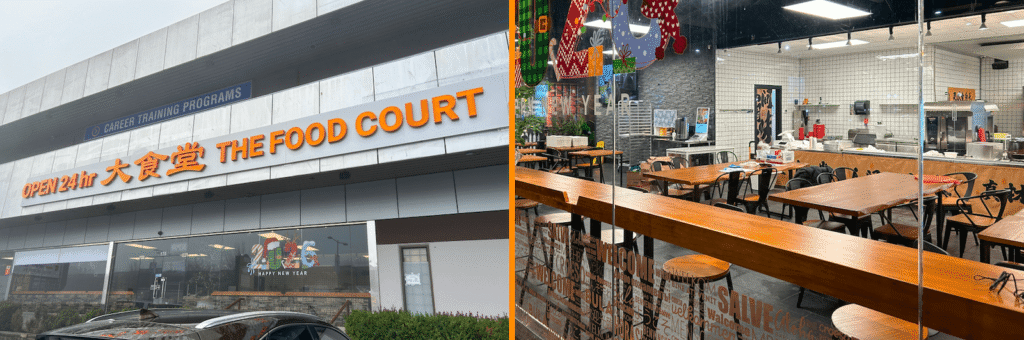 The Food Court - Now Open in Richmond