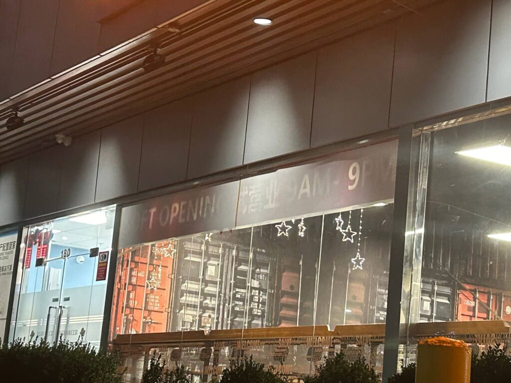 The Food Court Soft Opening Hours 9AM - 9PM