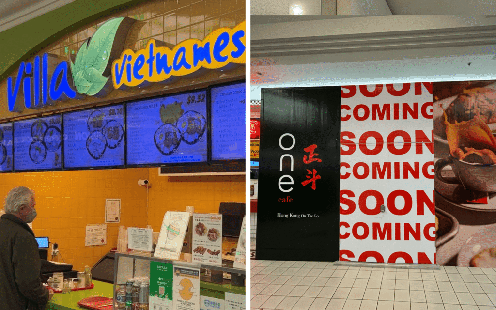 One Cafe Lansdowne Centre