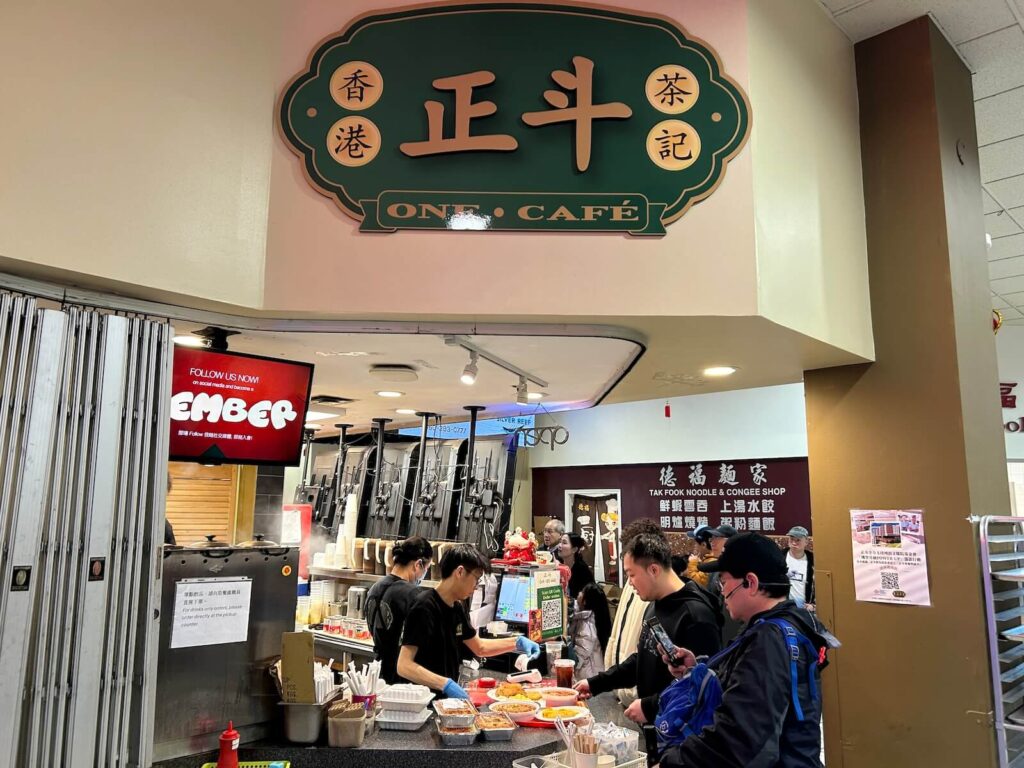 One Cafe Parker Place