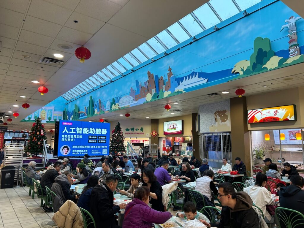 Parker Place Richmond