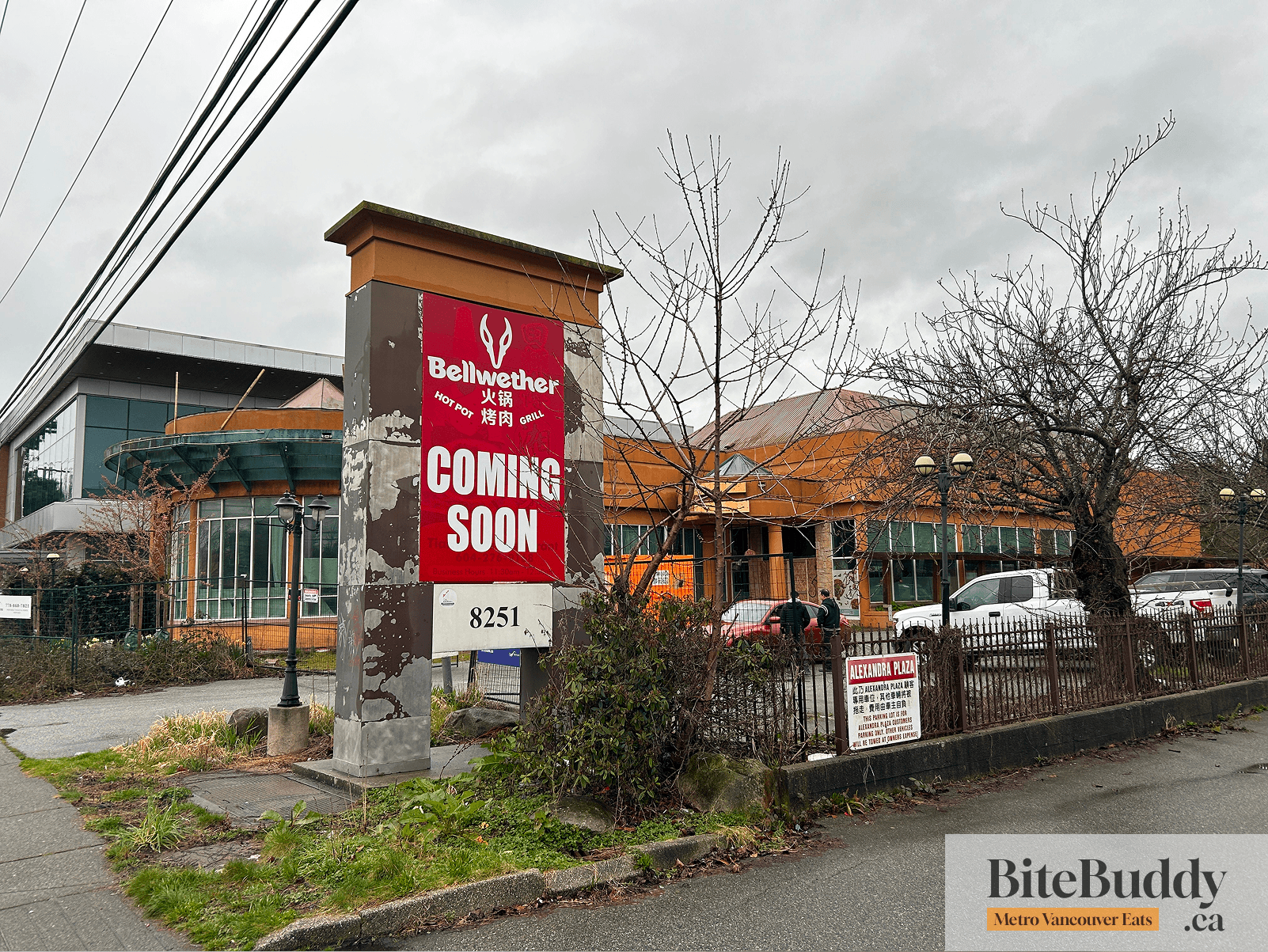 Bellwether Richmond Potentially Opening