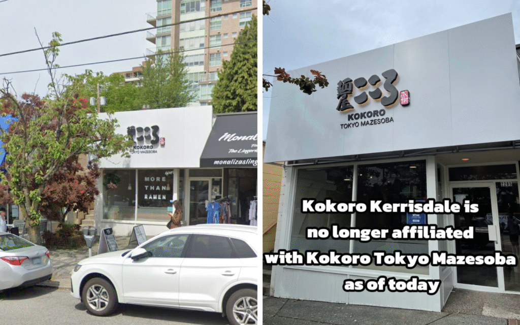 Kokoro Terminates Kerrisdale Franchise