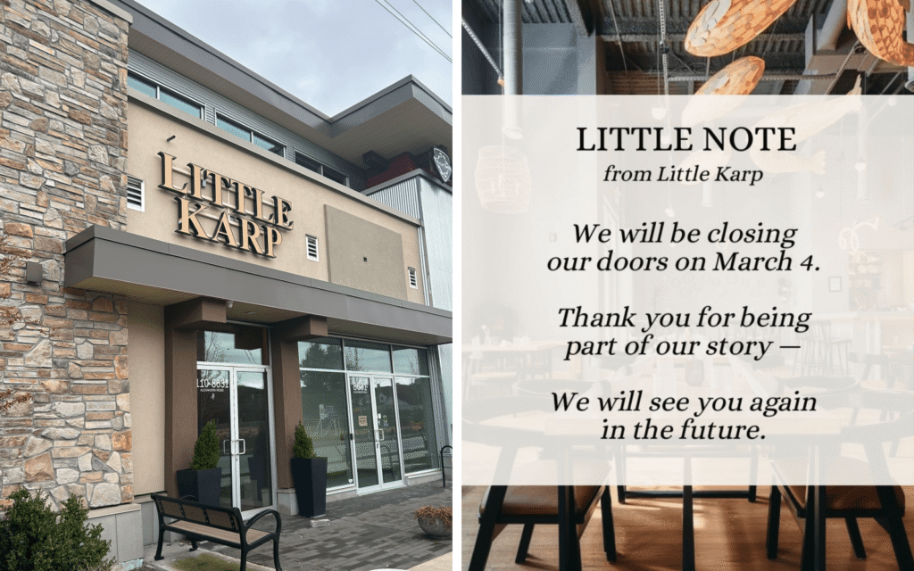 Little Karp Richmond Closed