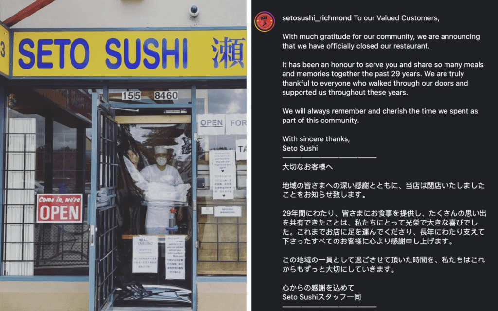 Seto Japanese Restaurant permanent closure