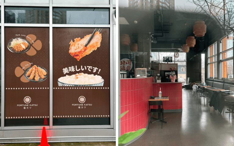 Fortune Katsu Opening Soon