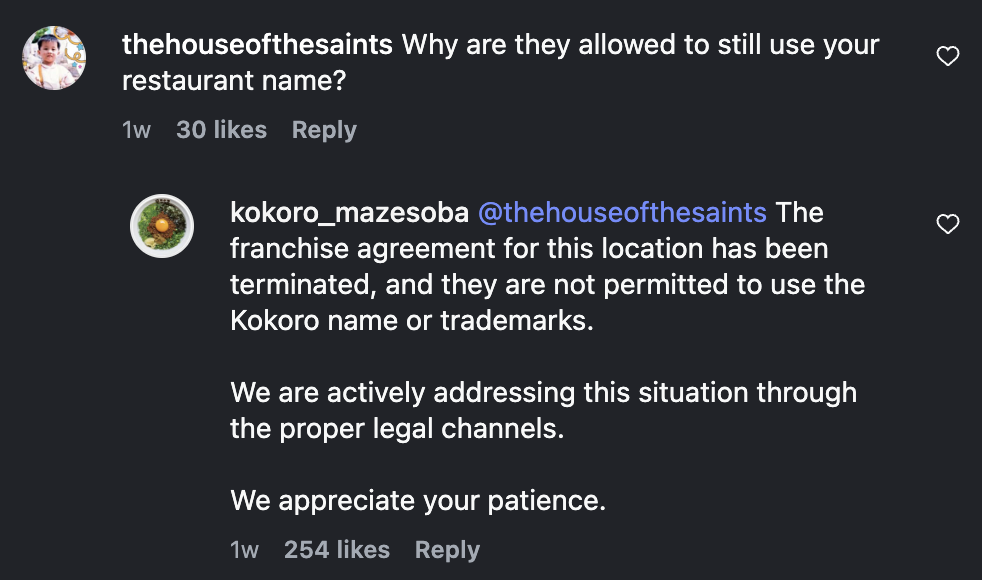 Kokoro terminates affiliation with Kerrisdale franchise