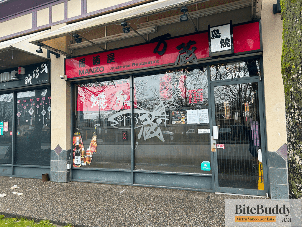 Manzo Izakaya Closes