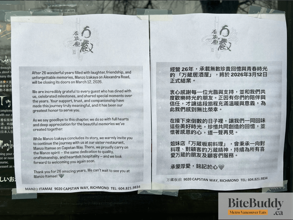 Manzo Notice on Door