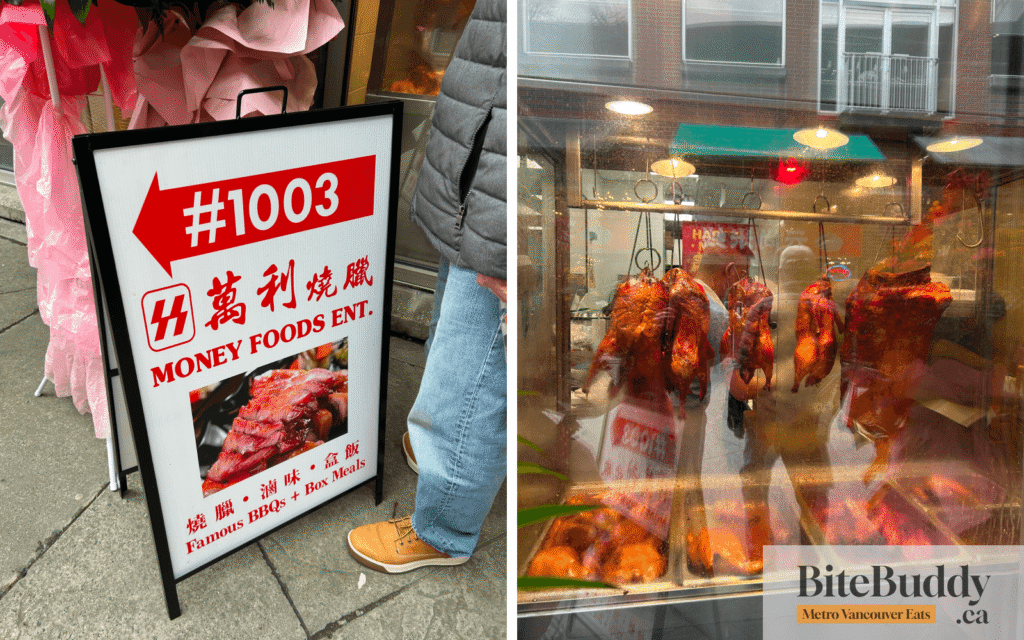 Money Foods Ent Crsytal Mall