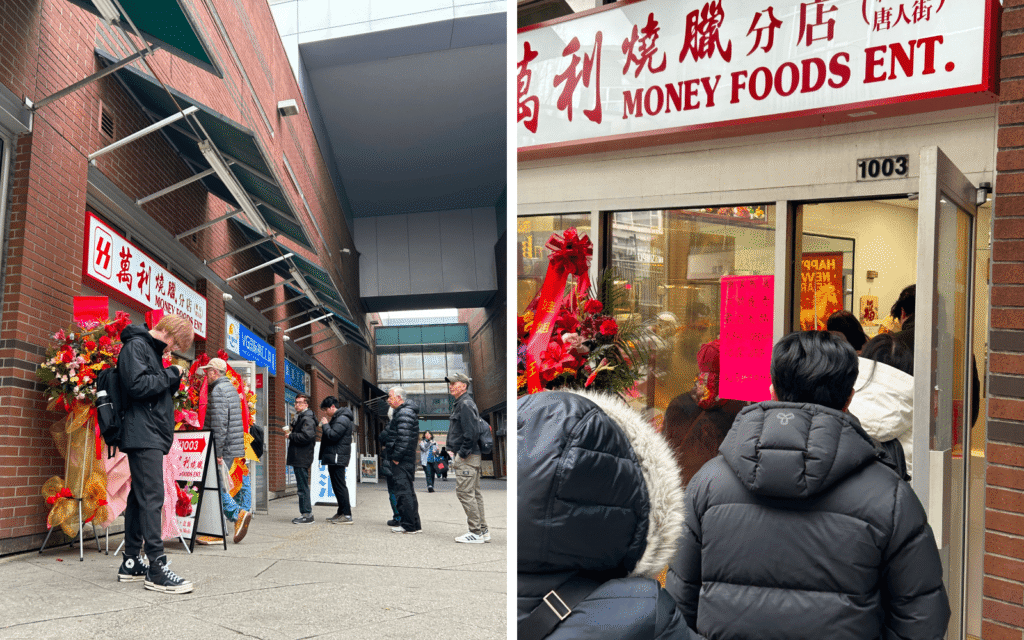 Money Food Ent Now open at crystal mall