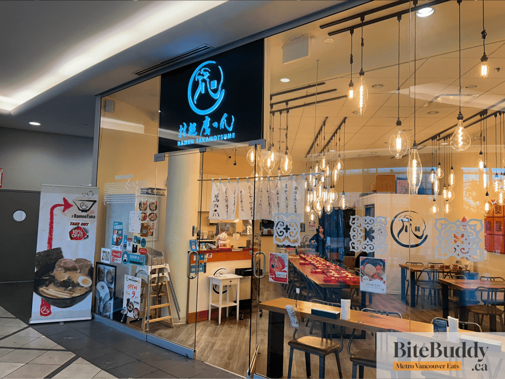 Ramen Taka