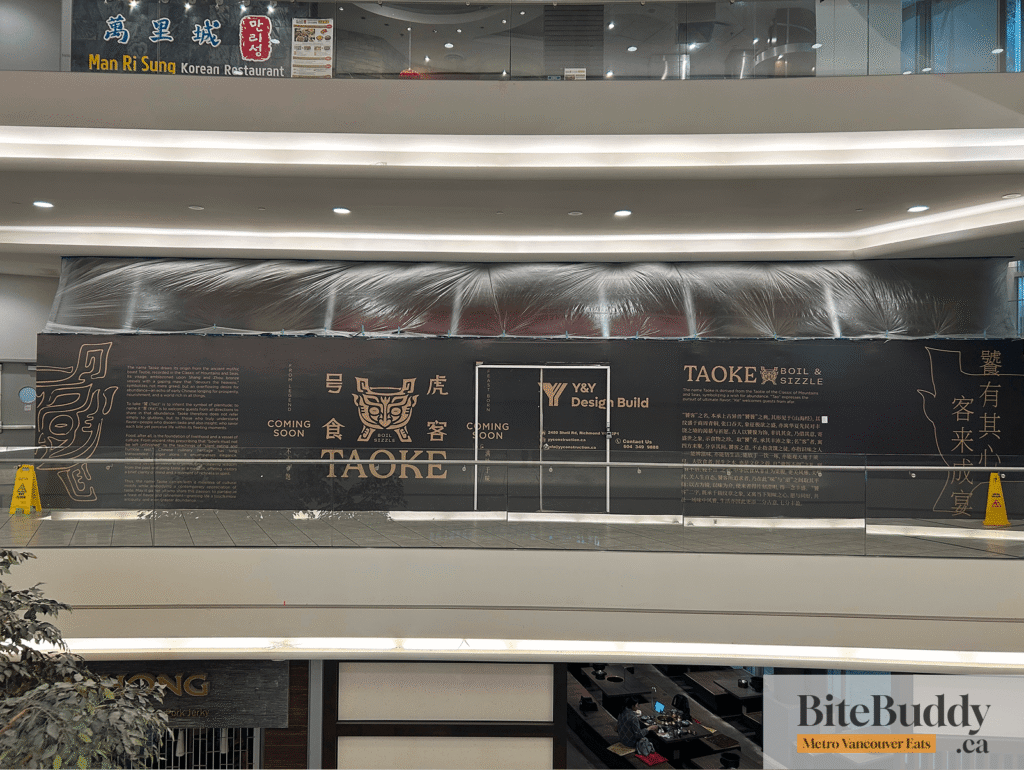 Taoke at Aberdeen Centre