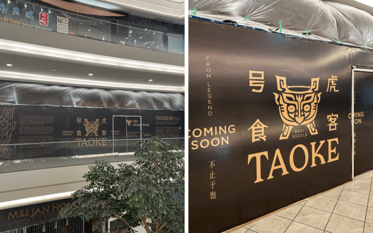 Taoke Opening Soon at Aberdeen Centre