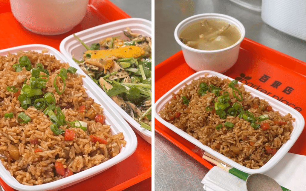 Toishan Chicken Plates