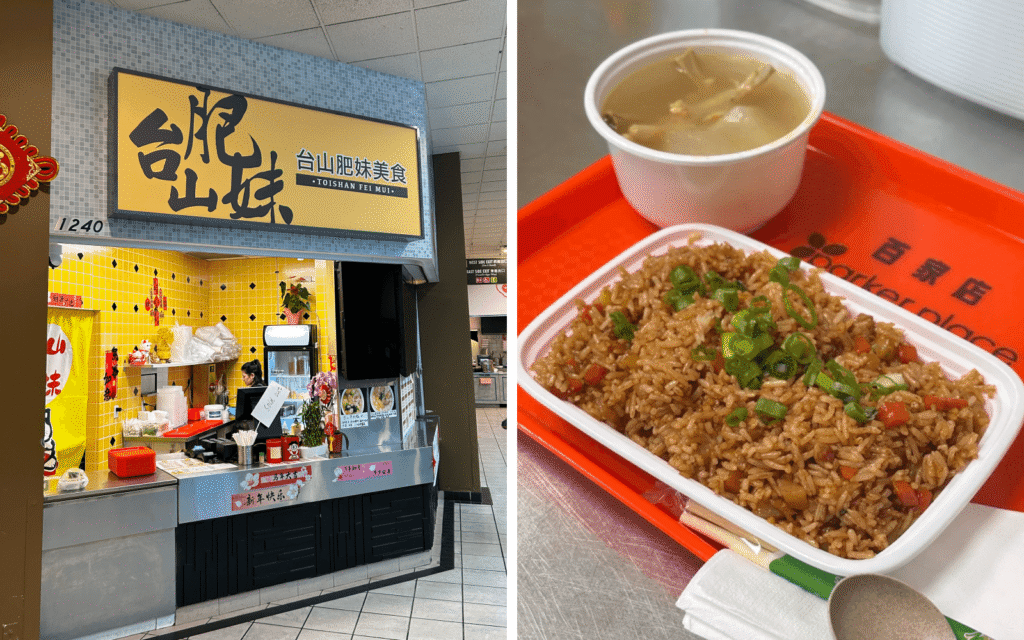 Toishan now open at Parker Place