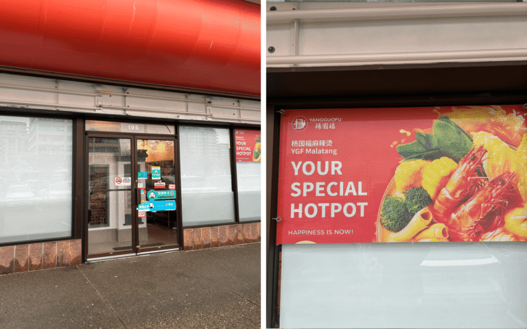 YGF Malatang Suddenly Closed