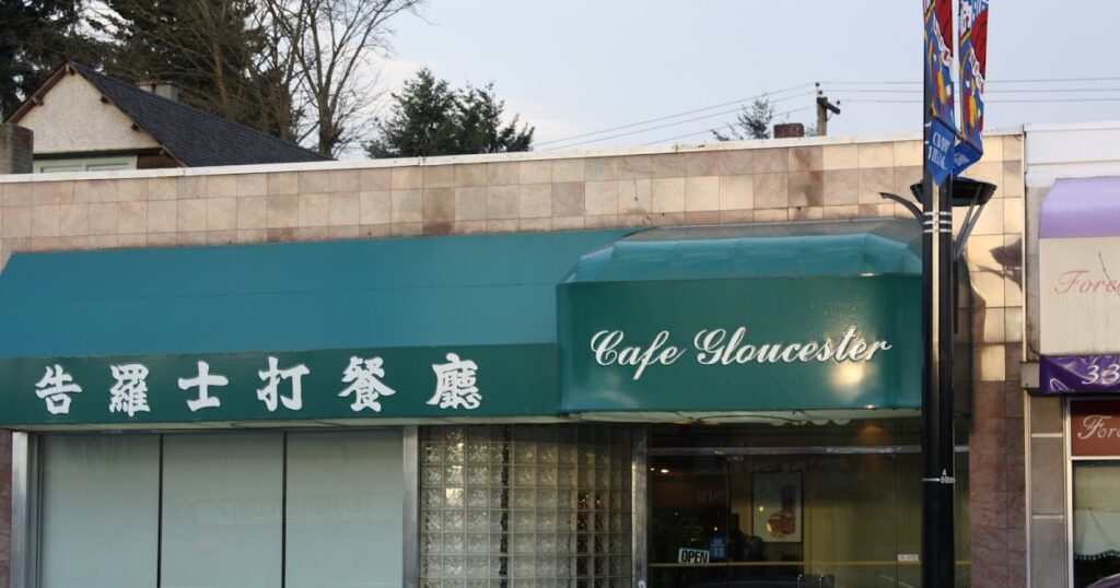 Cafe Gloucester