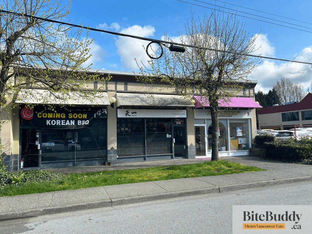 Alexandra Road Restaurants