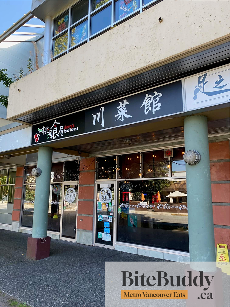 Cherry's Food House