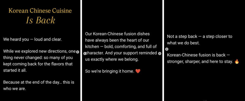 Cherry's Food House Message