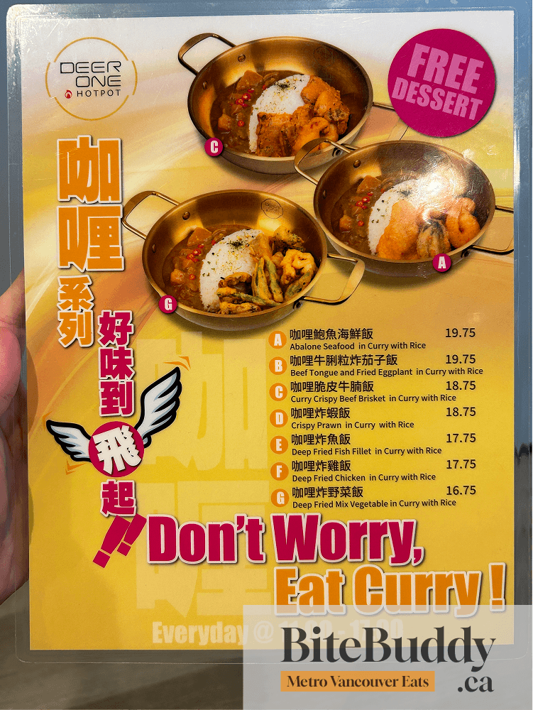 Curry Sets at Deer One Hotpot
