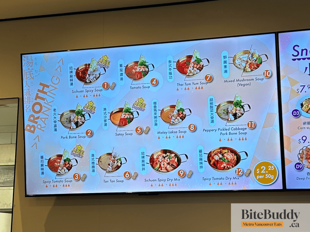 Broth options at Deer One Hotpot