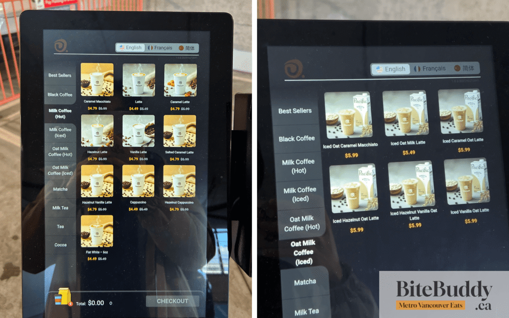 Dianmood Coffee Barista Menu