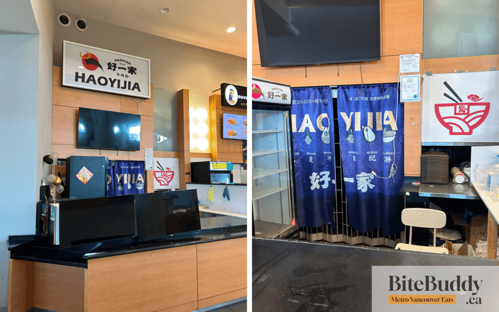 Haoyijia looking abandoned