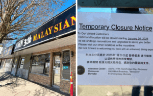 John 3:16 Richmond Closed for Renovations