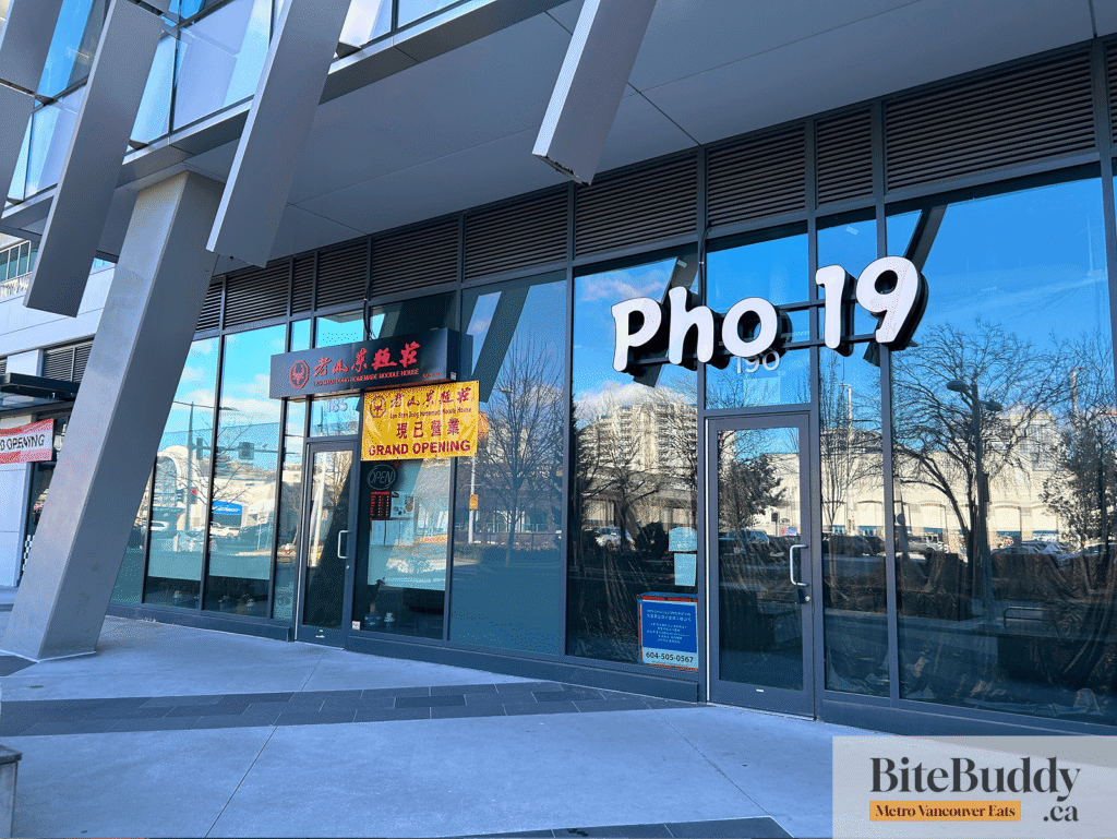 Pho 19 Richmond